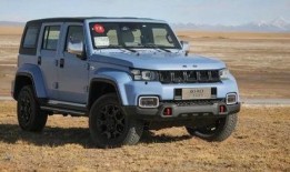 bj40最新爆料,bj40最新爆料揭秘！”