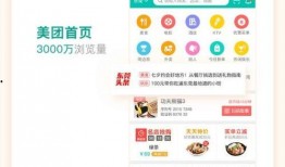 网红免费吃瓜福利网站大全