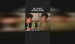 整人专家在线观看,在线观看揭秘恶搞达人搞笑整蛊大作战